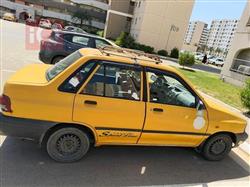 سايبا 131